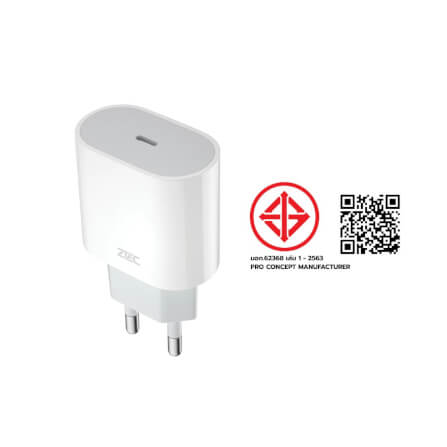 หัวชาร์จเร็ว ZTEC ZA201 20W รองรับเทคโนโลยีชาร์จด่วน PD (ขาปลั๊กไทย ปลอดภัย ได้รับมาตรฐาน มอก.)_11